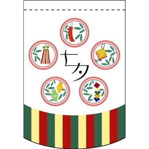 ό`^yXg[ [ (61097) ̑pi X|bv X^yXg[