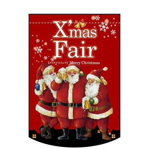 ό`^yXg[ Xmas Fair  ~^ (63089) ̑pi X|bv X^yXg[