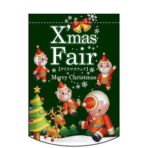 ό`^yXg[ Xmas Fair  ~^ (63090) ̑pi X|bv X^yXg[