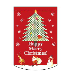 ό`^yXg[ Happy Merry ChristmasI (63091) ̑pi X|bv X^yXg[