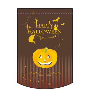 ό`^yXg[ Happy HALLOWEEN  (63092) ̑pi X|bv X^yXg[