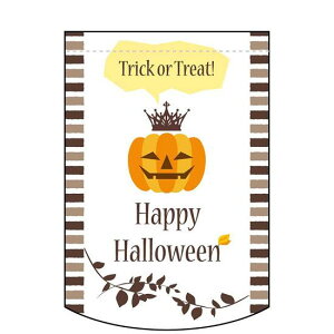 ό`^yXg[ Happy HALLOWEEN  (63093) ̑pi X|bv X^yXg[