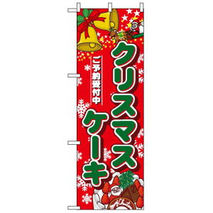 n[t̂ڂ (5832) W300×H900mm NX}XP[L \t