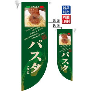 pX^ (ʐ^t) tbO(ՌEʈ) (6014) ̑pi X|bv X܃~jtbOEtbOp|[ mHEC^AEHX