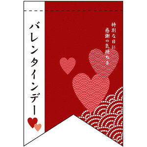 o^Cf[ (afUC) {^ ~jtbO(ՌEʈ) (61002) ̑pi X|bv X܃~jtbOEtbOp|[ o^CEzCgf[