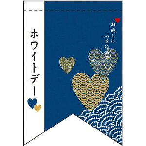 zCgf[ (afUC) {^ ~jtbO(ՌEʈ) (61009) ̑pi X|bv X܃~jtbOEtbOp|[ o^CEzCgf[