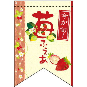 䕂ӂ {^ ~jtbO(ՌEʈ) (61018) ̑pi X|bv X܃~jtbOEtbOp|[ G߃Cxg