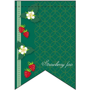 Xgx[(4) (O[x[X) {^ ~jtbO(ՌEʈ) (61021) ̑pi X|bv X܃~jtbOEtbOp|[ G߃Cxg