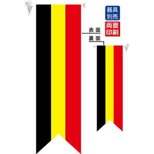 xM[ tbO(ՌEʈ) (61178) ̑pi X|bv X܃~jtbOEtbOp|[ mHEC^AEHX