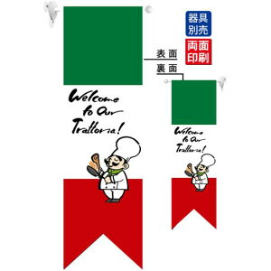 C^AR^RbN tbO(ՌEʈ) (61182) ̑pi X|bv X܃~jtbOEtbOp|[ mHEC^AEHX