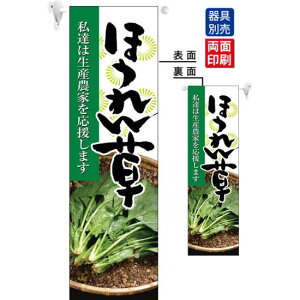 ق tbO(ՌEʈ) (61233) ̑pi X|bv X܃~jtbOEtbOp|[ ԁE