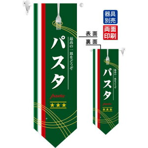 pX^ (J[EtH[NCXg) tbO(ՌEʈ) (7171) ̑pi X|bv X܃~jtbOEtbOp|[ mHEC^AEHX