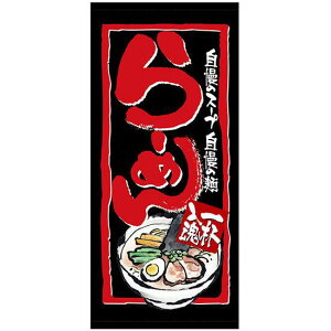 tJ[X() [߂ g}bg (23842) ̑pi XOEX|bv XE