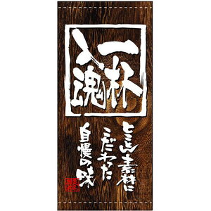 tJ[X() t (ؖڕ) f:|W (3496) ̑pi XOEX|bv XE