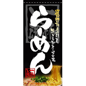 tJ[X() [߂ utv f:^[| (3718) ̑pi XOEX|bv XE