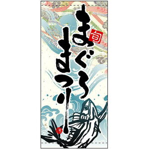 tJ[X() ܂܂ g}bg (3615) ̑pi XOEX|bv XE