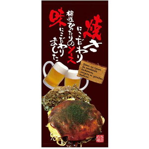 tJ[X() Dݏ (ʐ^EĂɂ葊҂̃\[XEE) f:|W (67514) ̑pi XOEX|bv XE