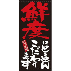 tJ[X() NxɂƂƂ񂱂܂ f:|W (7713) ̑pi XOEX|bv XE