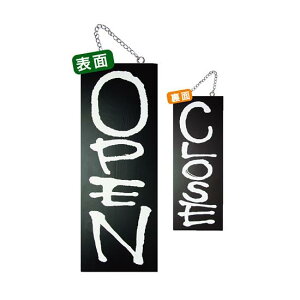 ubNؐTC () (3973) OPEN/CLOSE ̑pi XOEX|bv cƒEŔ TCY(W150×H400mm)