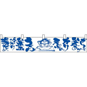 ǂ񓒂ߗ₩ JE^[ W1750mm×H300mm (21882) ̑pi XOEX|bv ̂Ȇf ()ZJE^[f