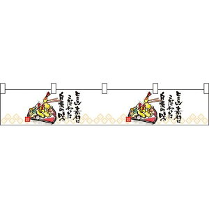 VՂ畿ƂƂfނ JE^[ W1750mm×H300mm (21889) ̑pi XOEX|bv ̂Ȇf ()ZJE^[f