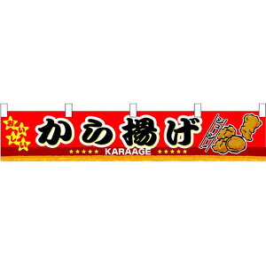 g ̑f() W1600×H300mm (3413) ̑pi XOEX|bv ̂Ȇf ()ZJE^[f