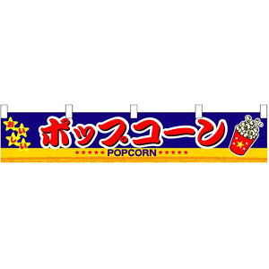 |bvR[ ̑f() W1600×H300mm (3417) ̑pi XOEX|bv ̂Ȇf ()ZJE^[f