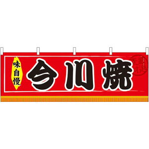  ̂(̑) W1800×H600mm (61299) ̑pi XOEX|bv ̂Ȇf EoXEՂ
