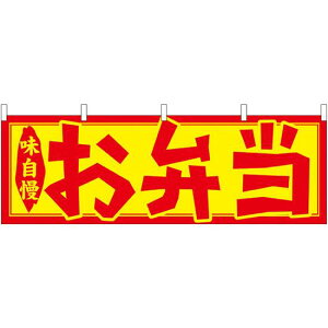 ٓ ̑ W1800×H600mm (61348) ̑pi XOEX|bv ̂Ȇf eÎECxg