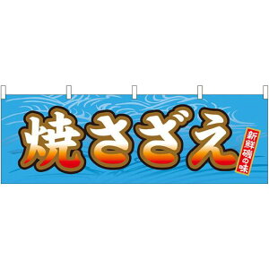 Ă ̑ W1800×H600mm (61399) ̑pi XOEX|bv ̂Ȇf NE