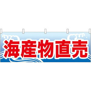 CY ̑ W1800×H600mm (61404) ̑pi XOEX|bv ̂Ȇf NE