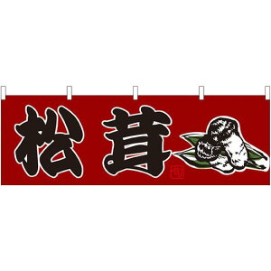  ̑ W1800×H600mm (61418) ̑pi XOEX|bv ̂Ȇf eÎECxg