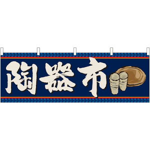 s ̑ W1800×H600mm (61424) ̑pi XOEX|bv ̂Ȇf eÎECxg