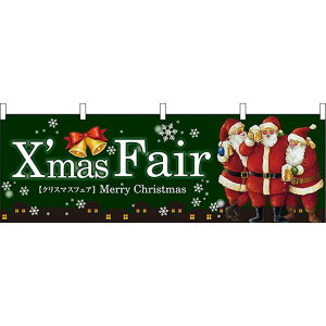 XmasFair ̑ W1800×H600mm (64661) ̑pi XOEX|bv ̂Ȇf eÎECxg