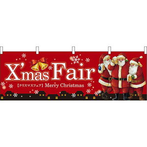 XmasFair ̑ W1800×H600mm (64697) ̑pi XOEX|bv ̂Ȇf eÎECxg