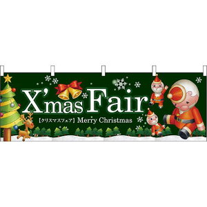 XmasFair΃c[ ̑ W1800×H600mm (64727) ̑pi XOEX|bv ̂Ȇf eÎECxg