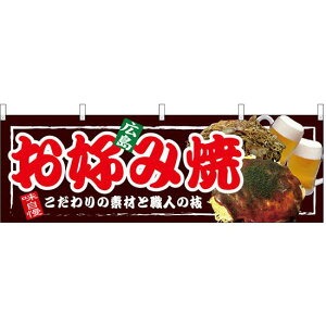 LDݏ ̂(̑) W1800×H600mm (67520) ̑pi XOEX|bv ̂Ȇf EoXEՂ