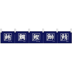 yVizJE^[̂ 68501     I (68501) ̑pi XOEX|bv ̂Ȇf ()ZJE^[f