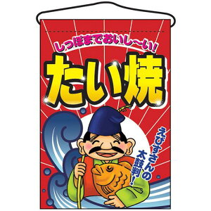  ۂ܂ł` ݂艺(2060) ̑pi XOEX|bv ݂艺