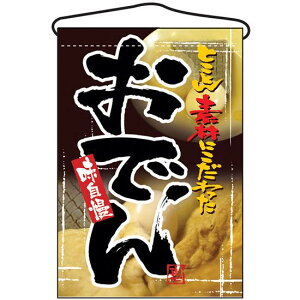 ł ʐ^ ݂艺(2258) ̑pi XOEX|bv ݂艺