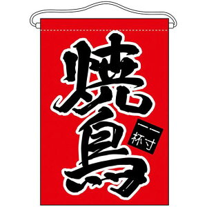 Ē Ԓn ݂艺(63051) ̑pi XOEX|bv ݂艺