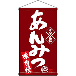  ݂ ݂艺(68170) ̑pi XOEX|bv ݂艺