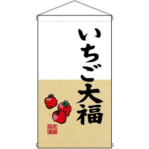 啟 ݂艺(68189) ̑pi XOEX|bv ݂艺