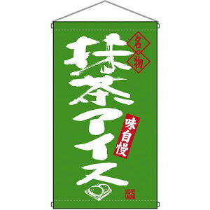  ACX ݂艺(68199) ̑pi XOEX|bv ݂艺