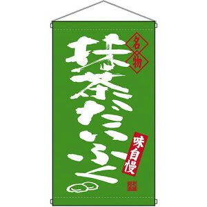  ӂ ݂艺(68201) ̑pi XOEX|bv ݂艺