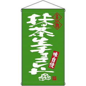  `R[g ݂艺(68203) ̑pi XOEX|bv ݂艺