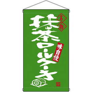  [P[L ݂艺(68204) ̑pi XOEX|bv ݂艺