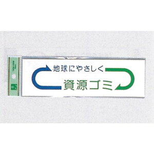 \v[gH S~ʃV[ 200mm×60mm fUC rj[ \:S~ (EC277-3) SpiEHŔ pʕW iEʕW