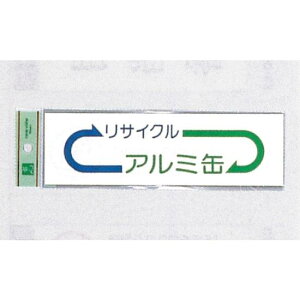 \v[gH S~ʃV[ 200mm×60mm fUC rj[ \:A~ (EC277-4) SpiEHŔ pʕW iEʕW