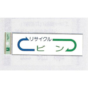 \v[gH S~ʃV[ 200mm×60mm fUC rj[ \:r (EC277-5) SpiEHŔ pʕW iEʕW